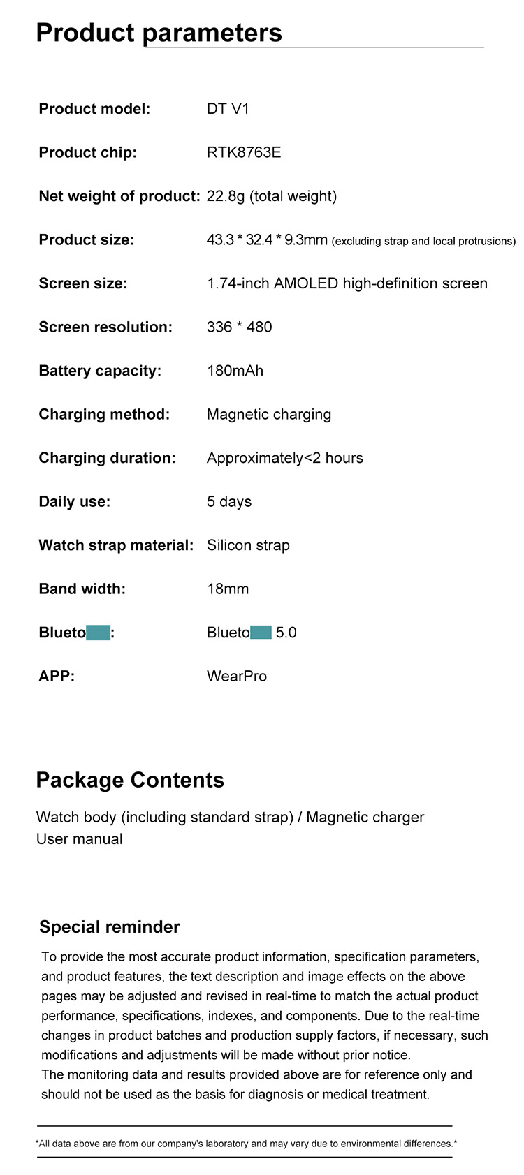 DT V1 Product Parameters